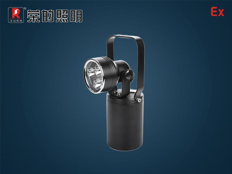 輕便式多功能強光防爆燈,輕便式多功能強光燈,br7100a